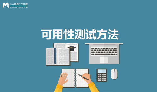 軟件測試基本類型 基礎(chǔ)軟件服務(wù)領(lǐng)域的核心實踐